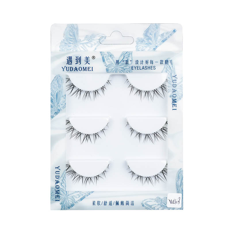 3D PERFUSORIUS Naturalis mollis Eyelashes