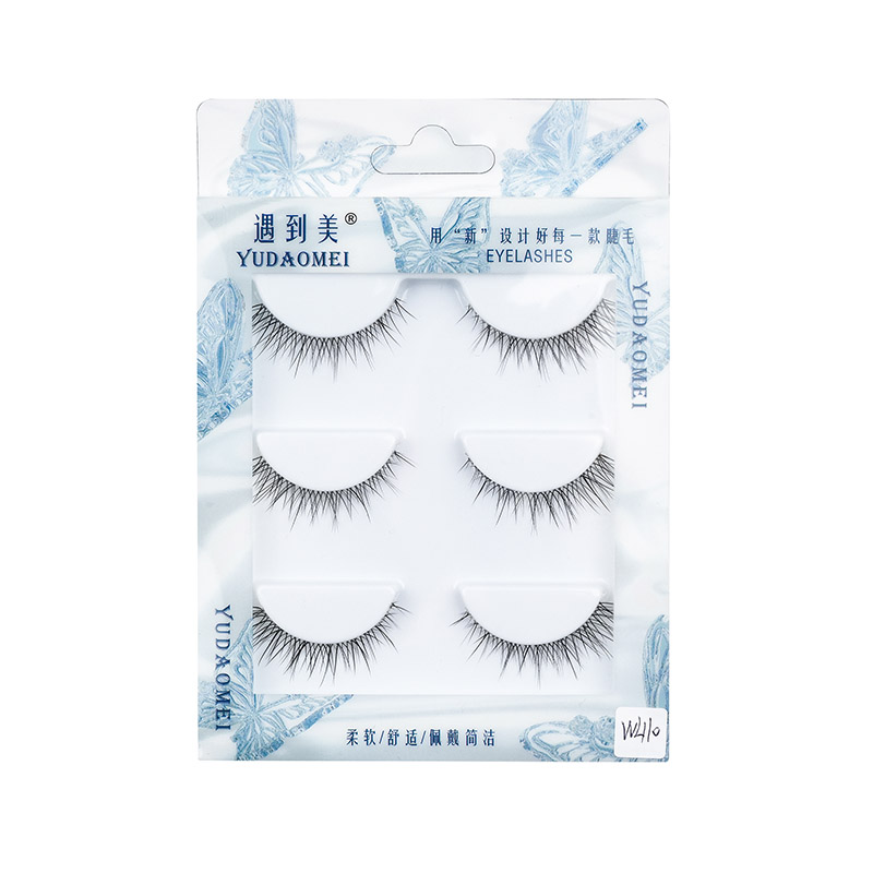 Mollis et solatium Vegan False Eyelashes