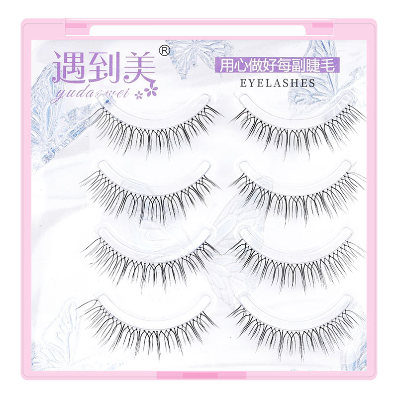 Mollis Lightweight Partialiter Cohors Falsum Cyphyshes Ab15